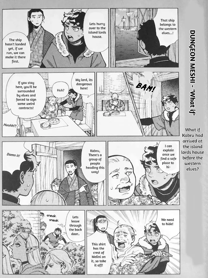 Delicious in Dungeon Chapter 97.84 image 2_optimized